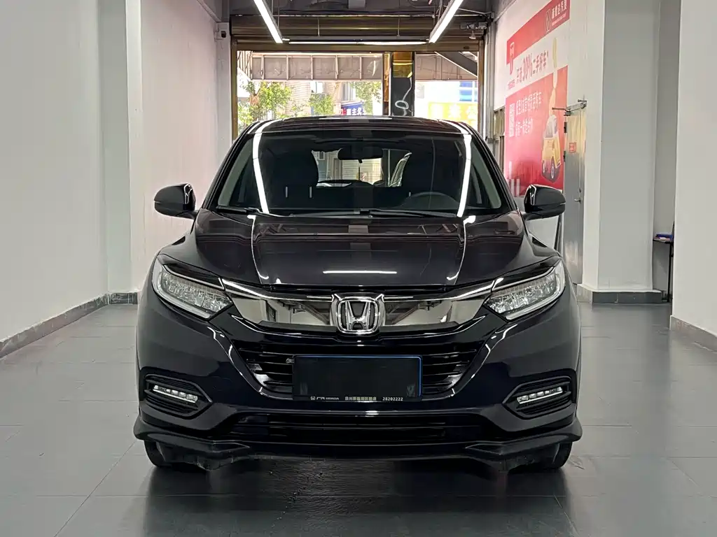 Honda Vezel 2020 1.5L CVT Luxury