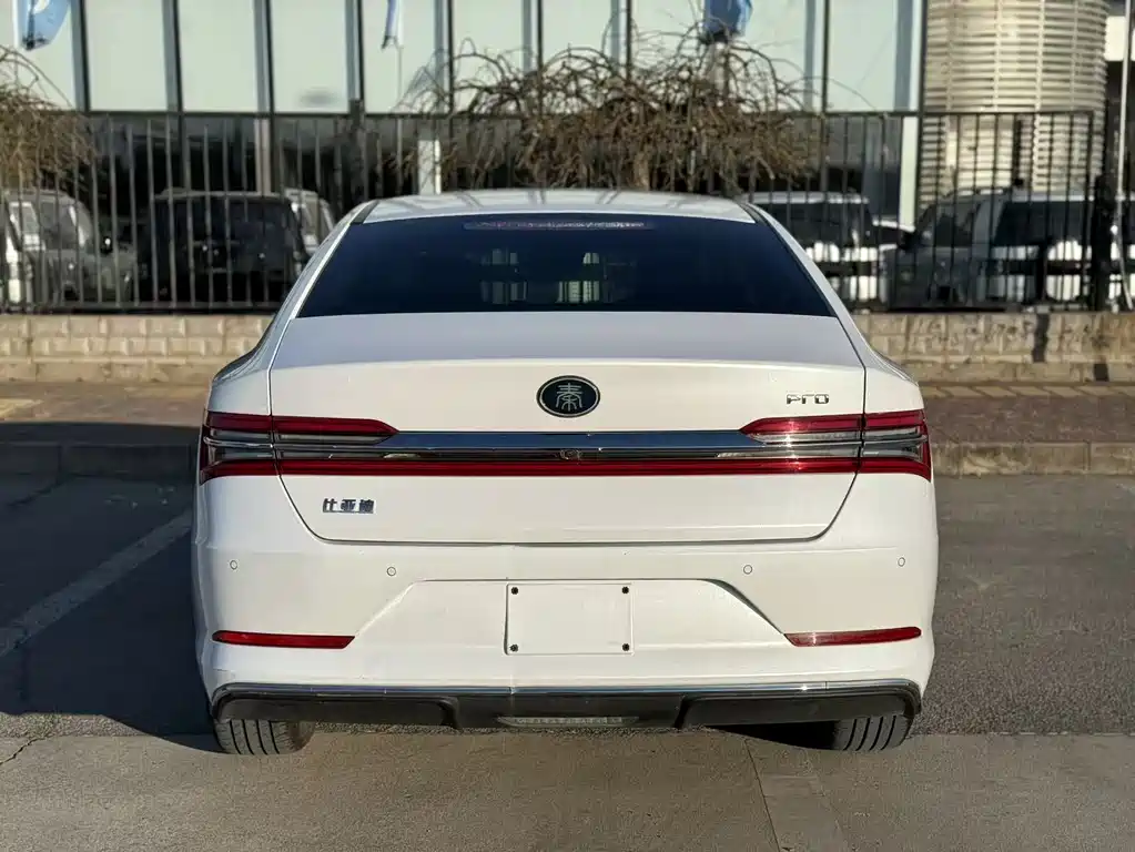 BYD QINHUANGDAO NEW ENERGY