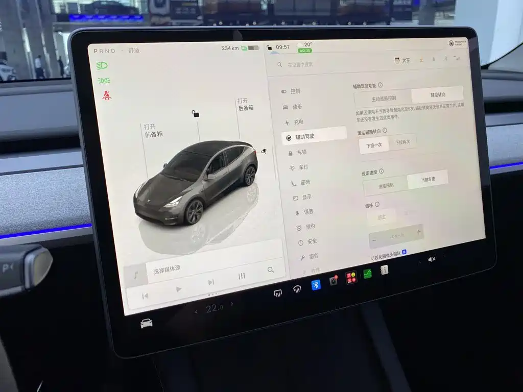 Tesla Model Y — миниатюра 22