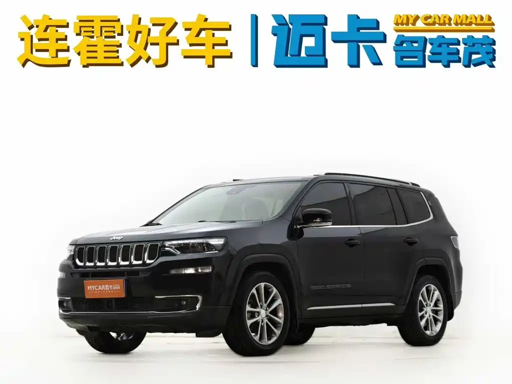 Jeep Grand Commander 2018