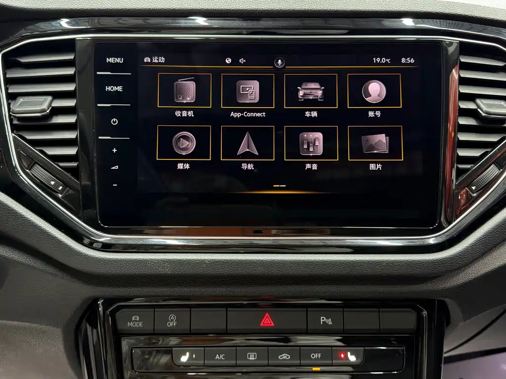 Volkswagen T-Roc — миниатюра 14