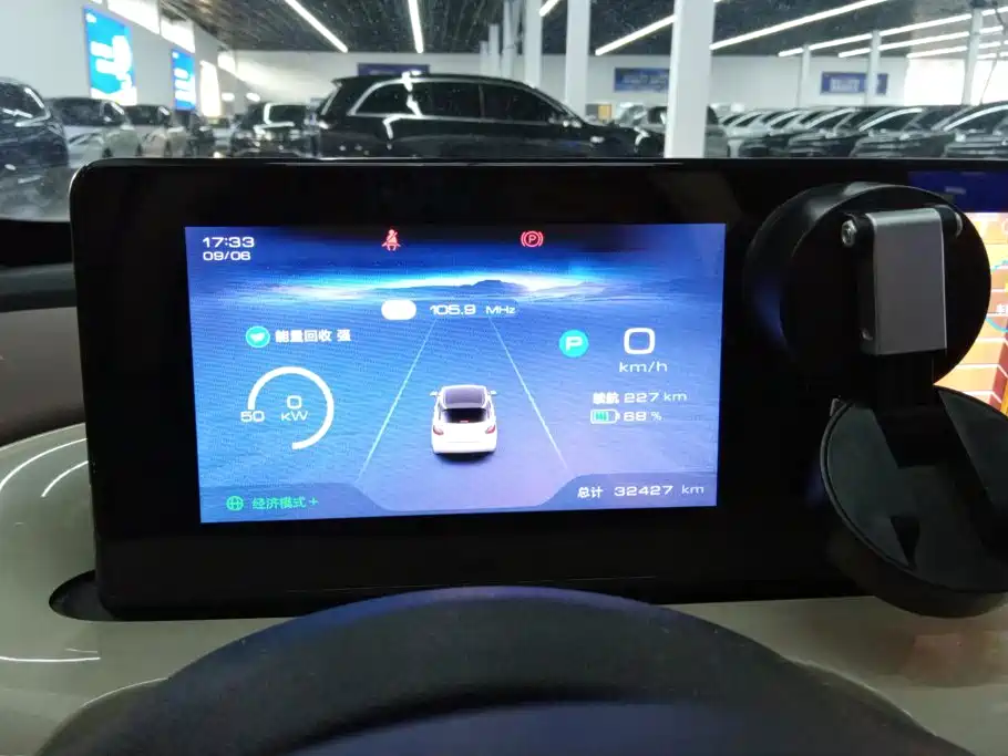 Wuling Bingo — миниатюра 14
