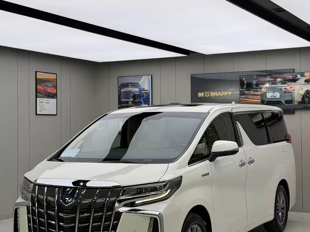 Toyota Alphard 2021 2.5L Luxury