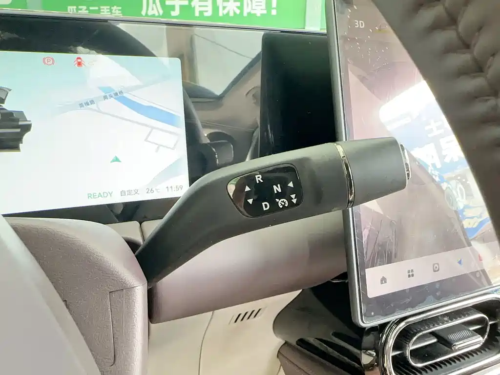 Leapmotor Leapmotor C11 — миниатюра 23
