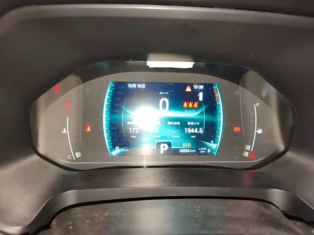 Chery Tiggo 7 — миниатюра 12