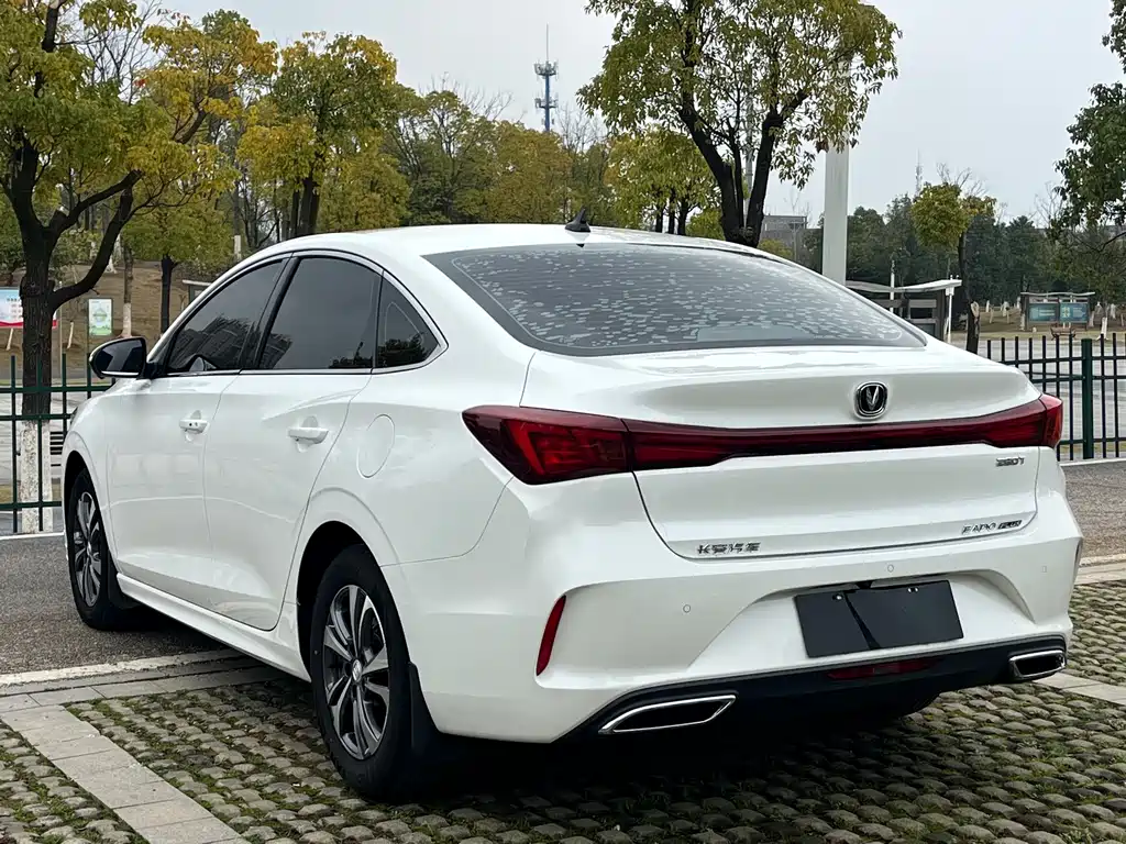 CHANGAN YIDONG
