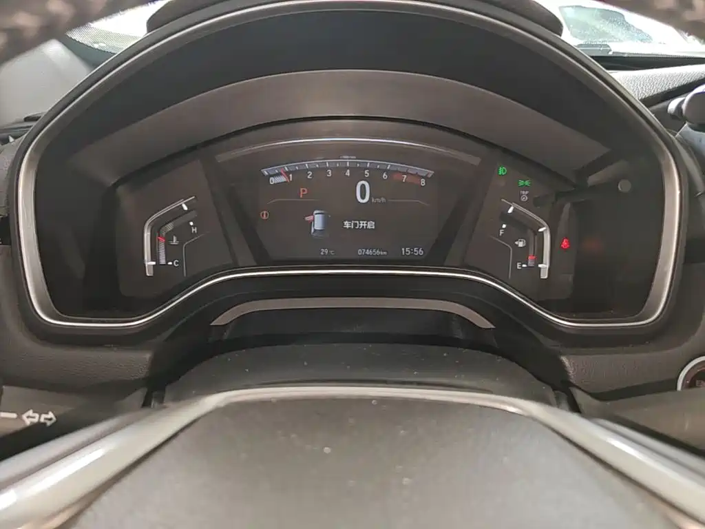 Honda CR-V — миниатюра 12