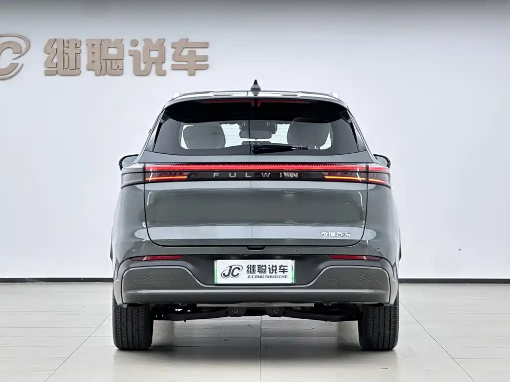 Fulwin Fengyun T8 — миниатюра 13