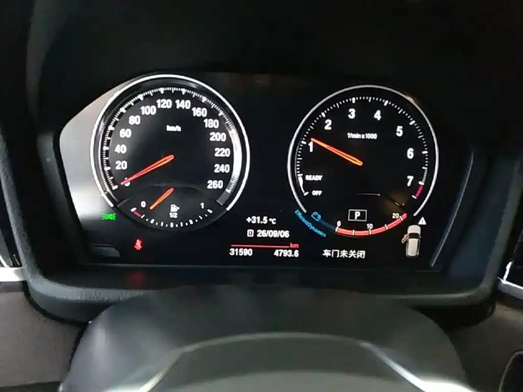 BMW X1 — миниатюра 12
