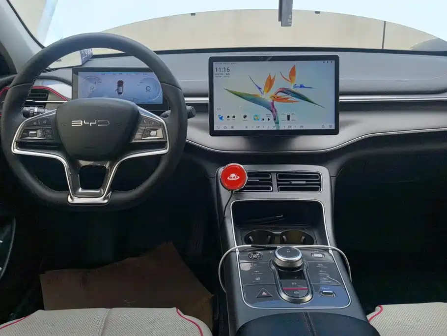 BYD Destroyer 05 — миниатюра 12