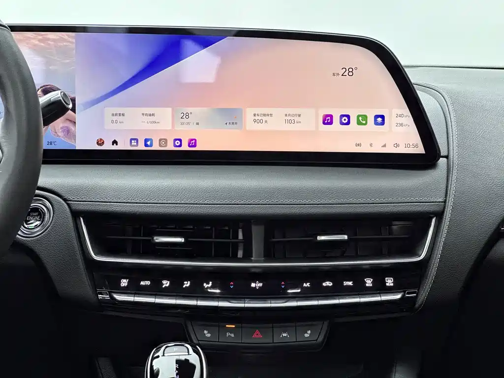 Cadillac CT5 — миниатюра 11