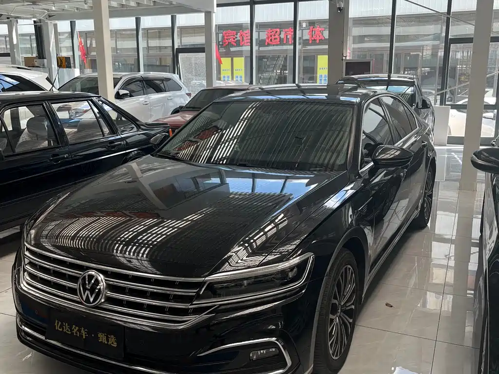 Volkswagen Phideon 2023