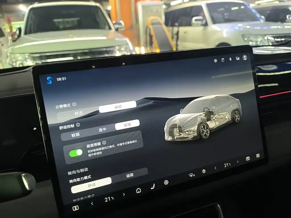 BYD Qin L — миниатюра 13