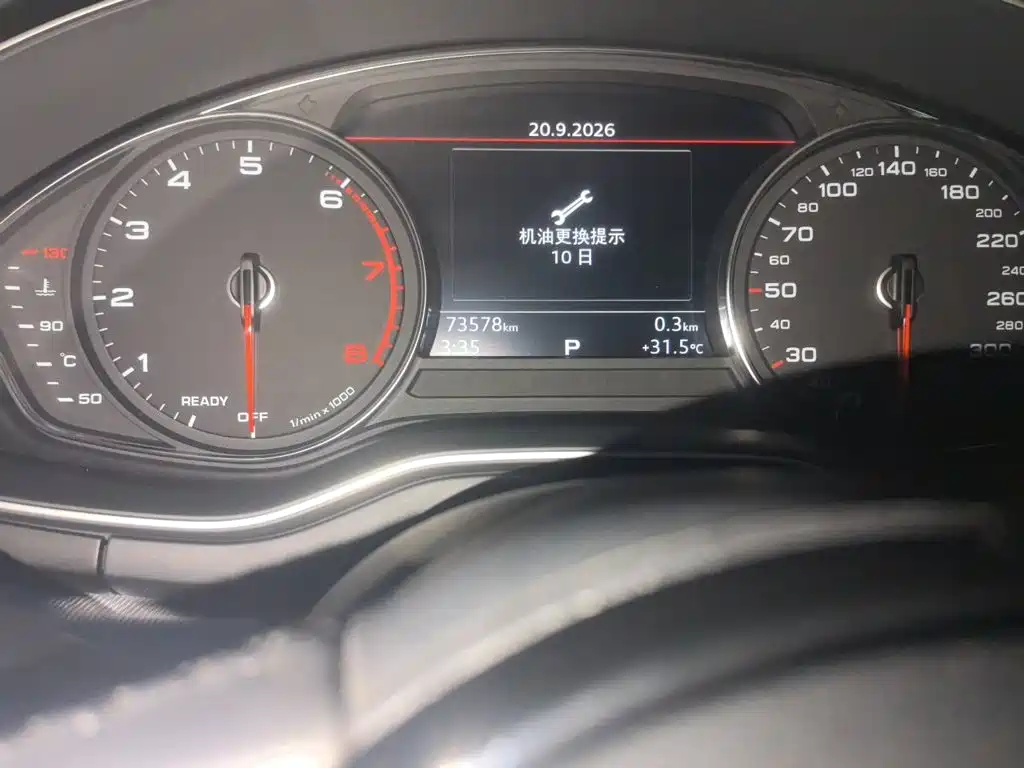 Audi A5 (Import) — миниатюра 5