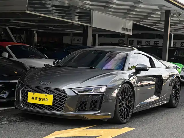 Audi R — фото 1