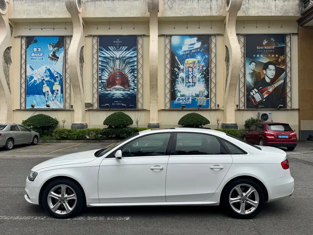Audi A4L 2015 45 TFSI quattro Sport