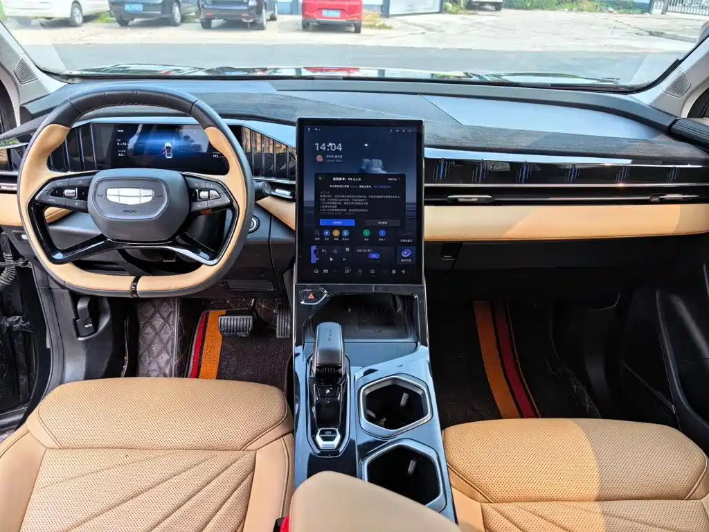 Geely Boyue L — миниатюра 6