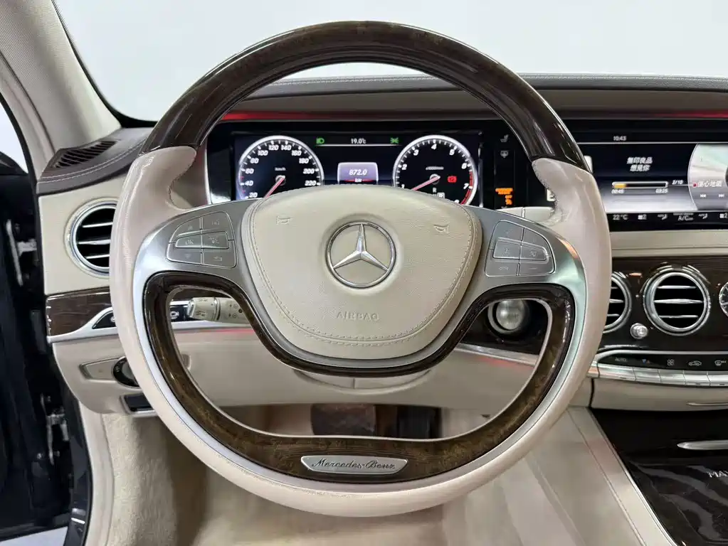 Mercedes-Benz S-Class — миниатюра 23
