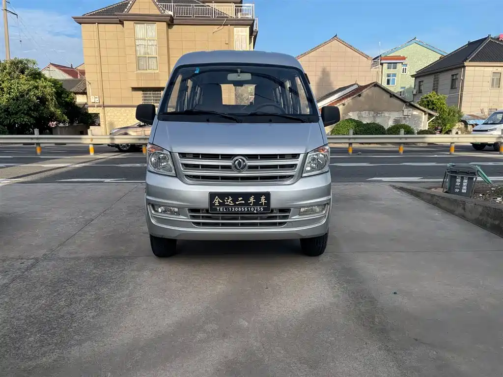 Купить DFSK K07S