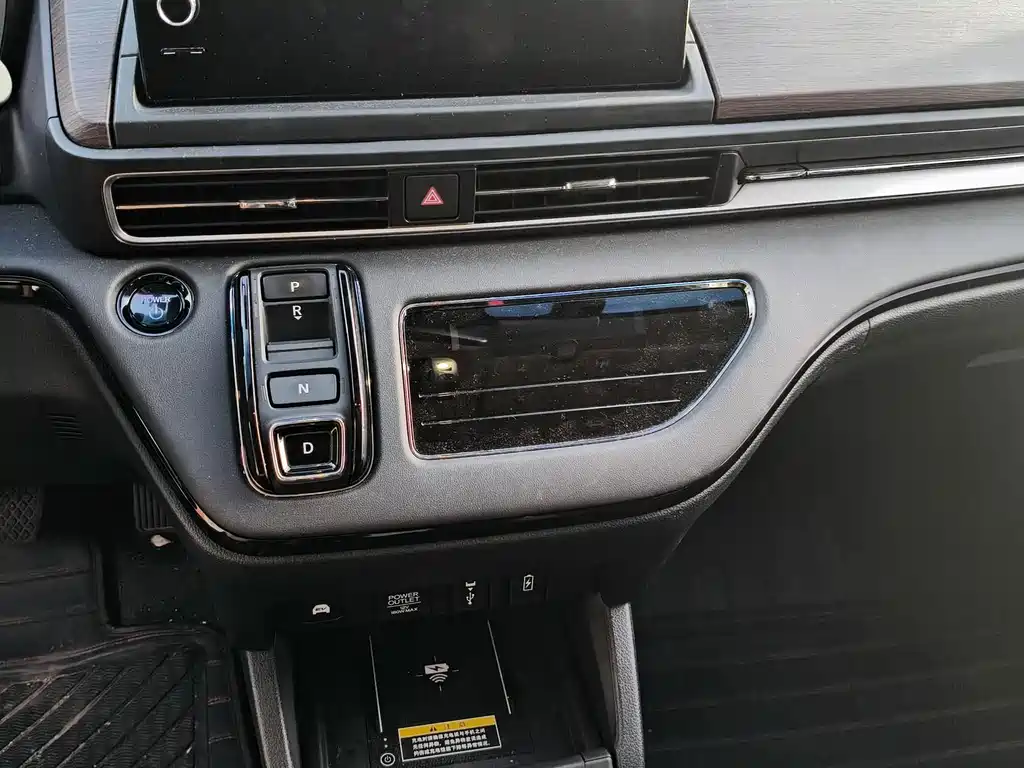 Honda Odyssey — миниатюра 8