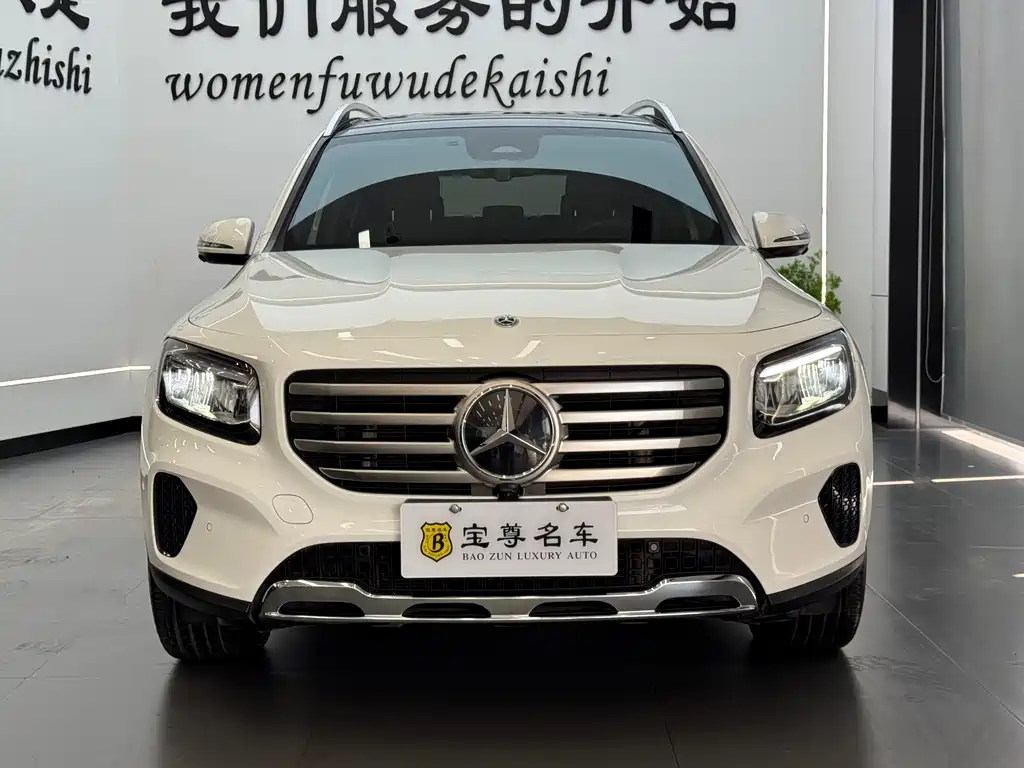Mercedes-Benz GLB 2024