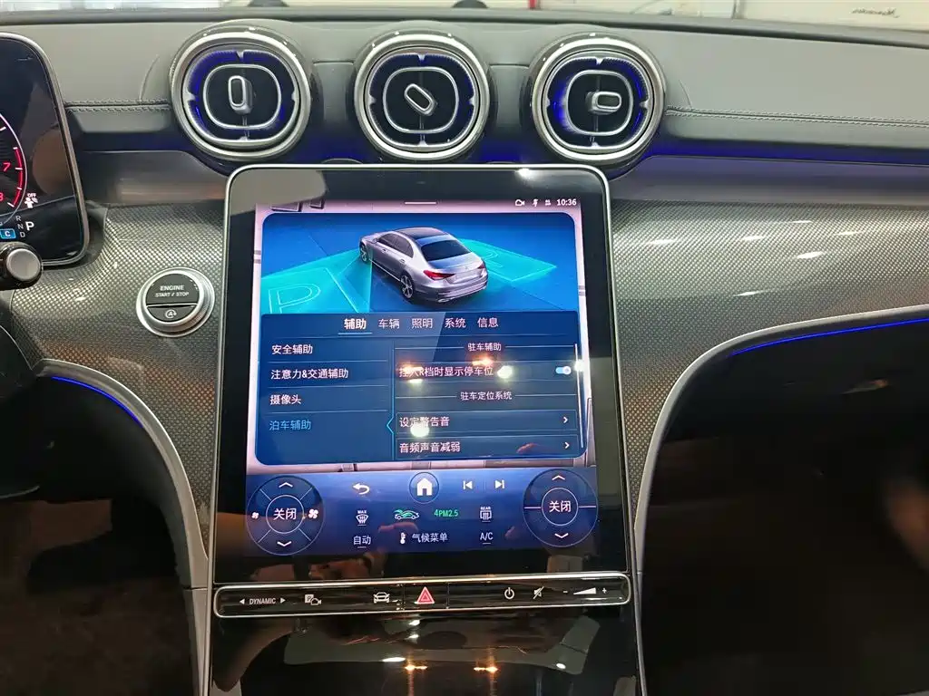 Mercedes-Benz C-Class C 2025 C 260 L Sport