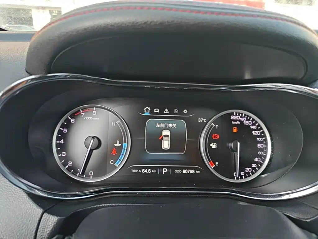 Changan CS75 — миниатюра 12