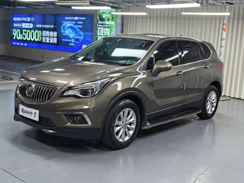 Buick Envision Plus