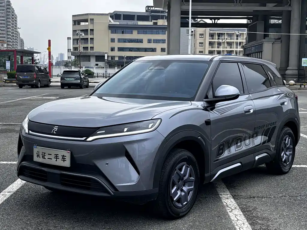 BYD Yuan UP