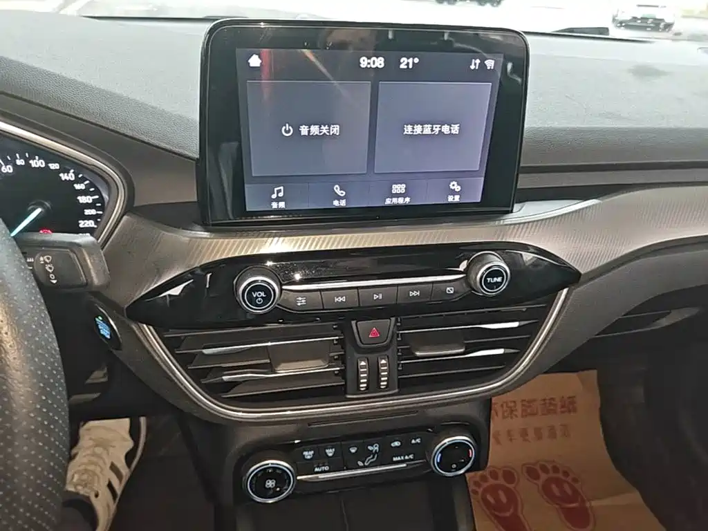 Ford Focus — миниатюра 13