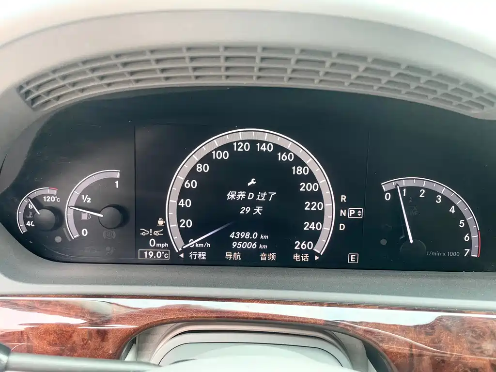 Mercedes-Benz S-Class S 2012 S 600 L Grand Edition