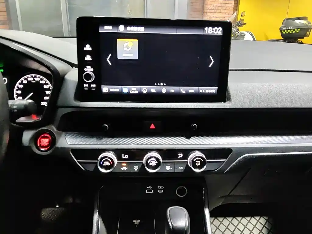 Honda CR-V — миниатюра 13