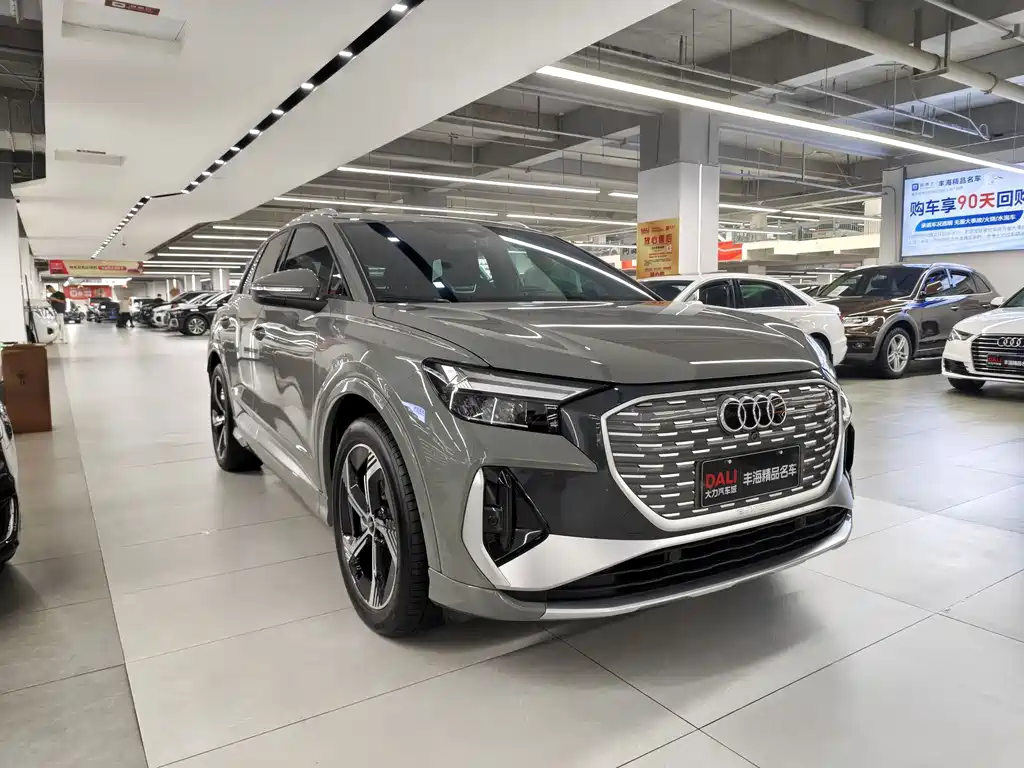 Audi Q4 e-tron — миниатюра 3