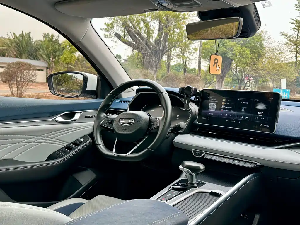 GEELY AUTOMOBILE XINGRUI