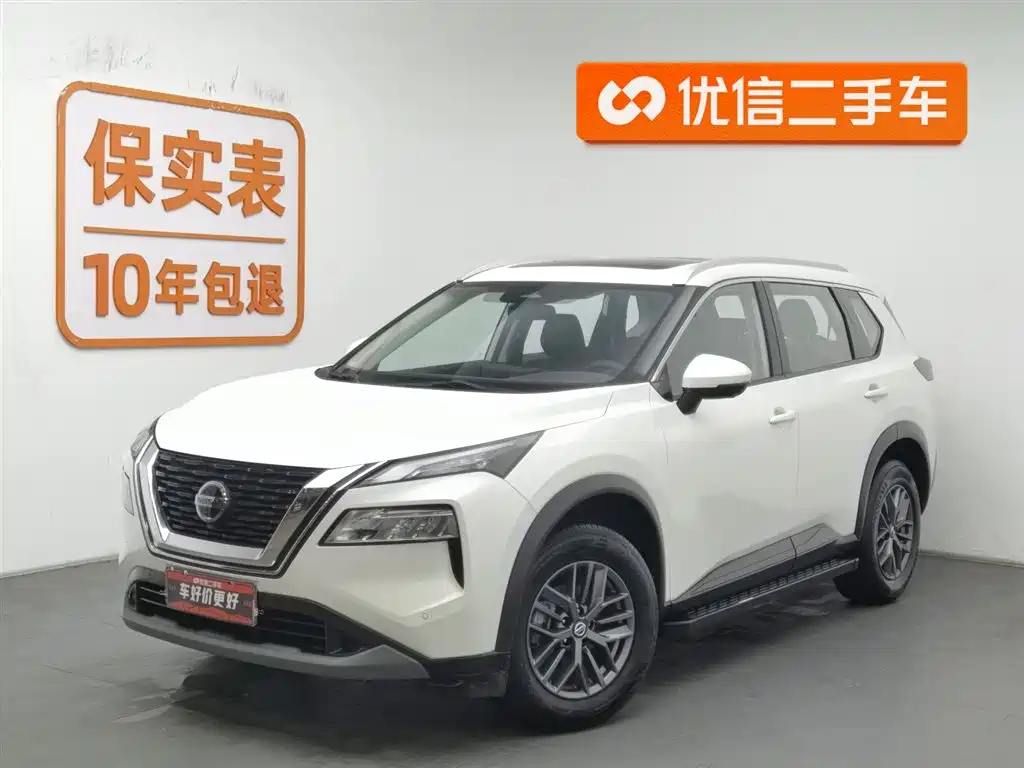 Nissan X-Trail 2022