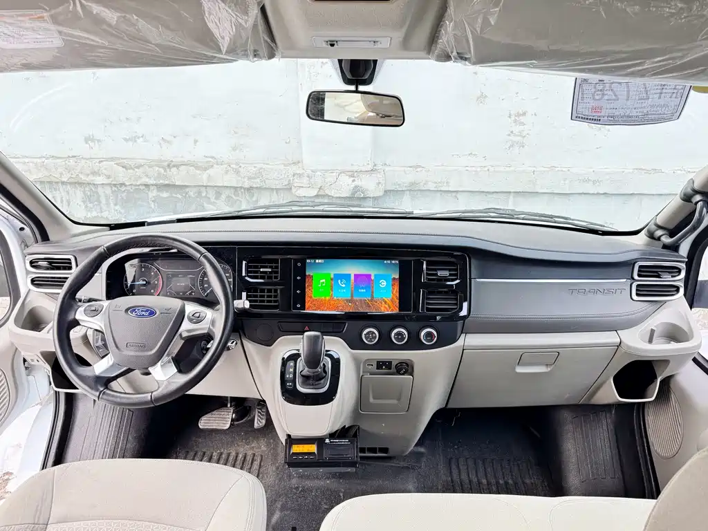 FORD THE NEW GENERATION OF QUANSHUN