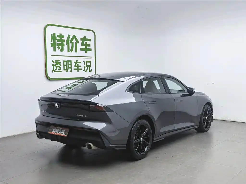 Changan UNI-V 2023 1.5T Premium