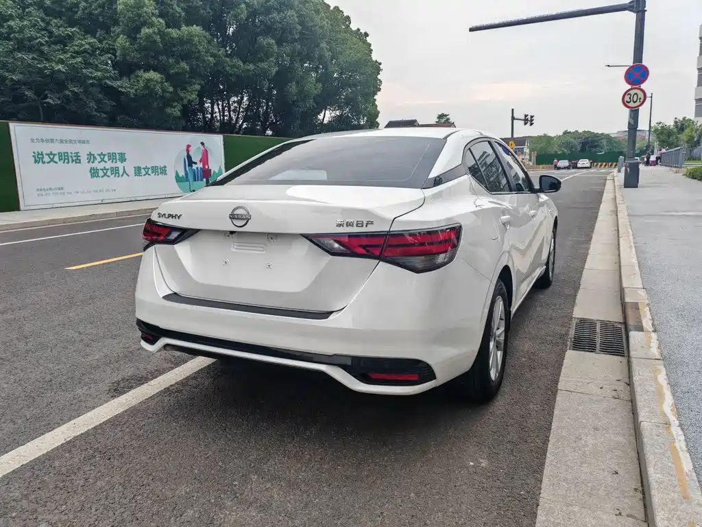 Nissan Sylphy 2026 1.6L CVT