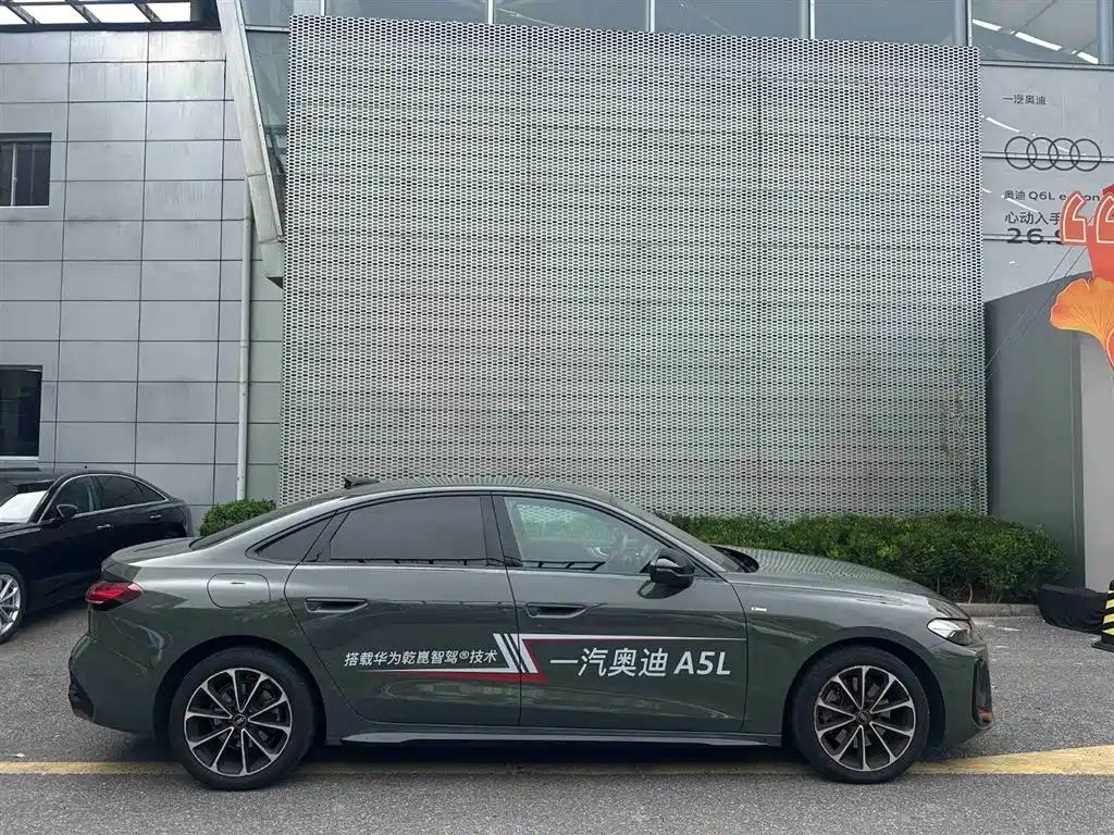 Audi A5L — миниатюра 4
