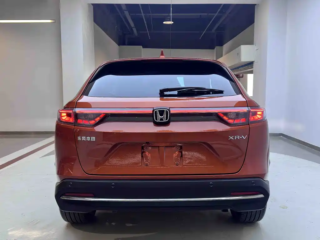Honda XR-V 2023 1.5L CVT