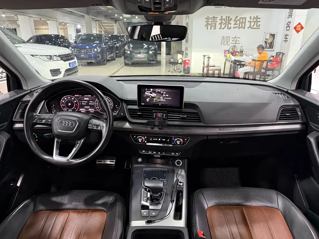 Audi Q5L — миниатюра 5