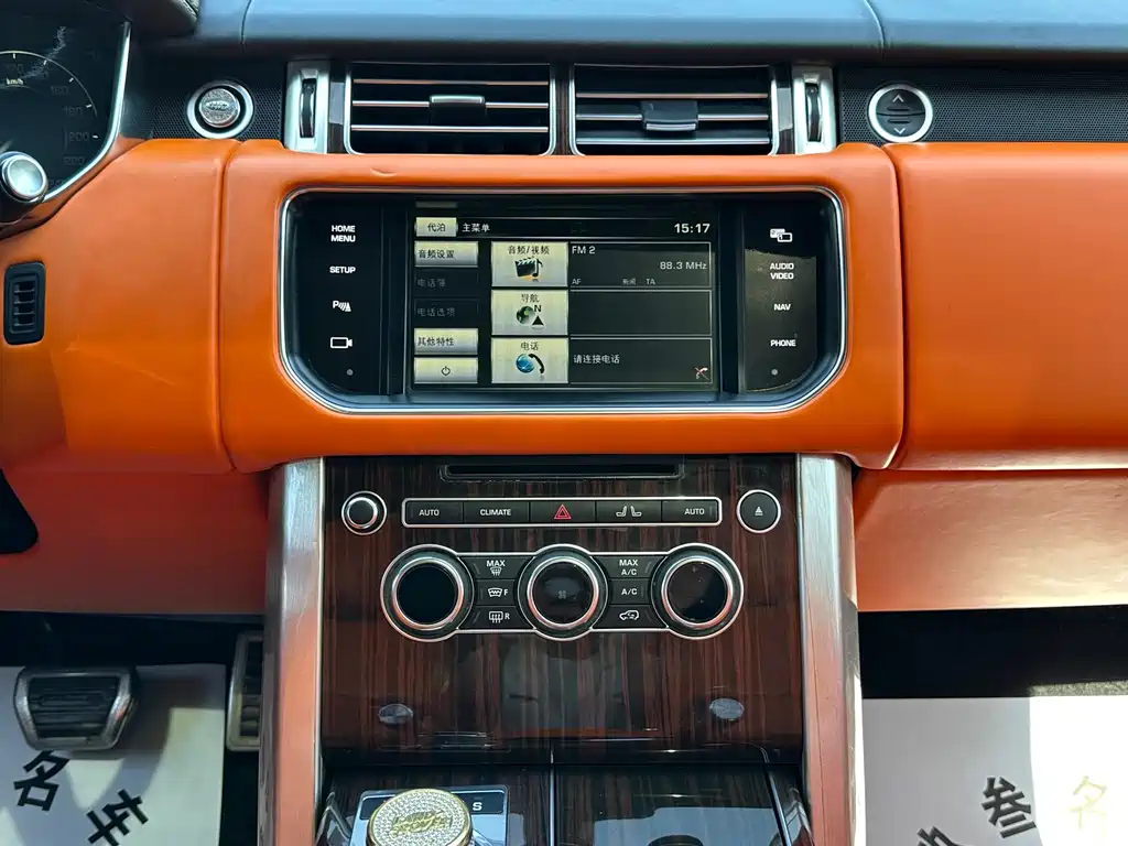 Land Rover Range Rover — фотографии объявления, Фото 14