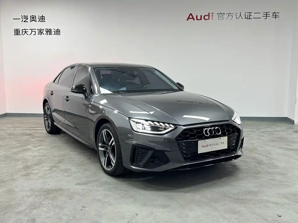 Audi A4L — миниатюра 2