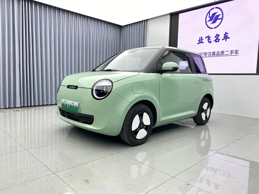 CHANGAN CHANGAN LUMIN