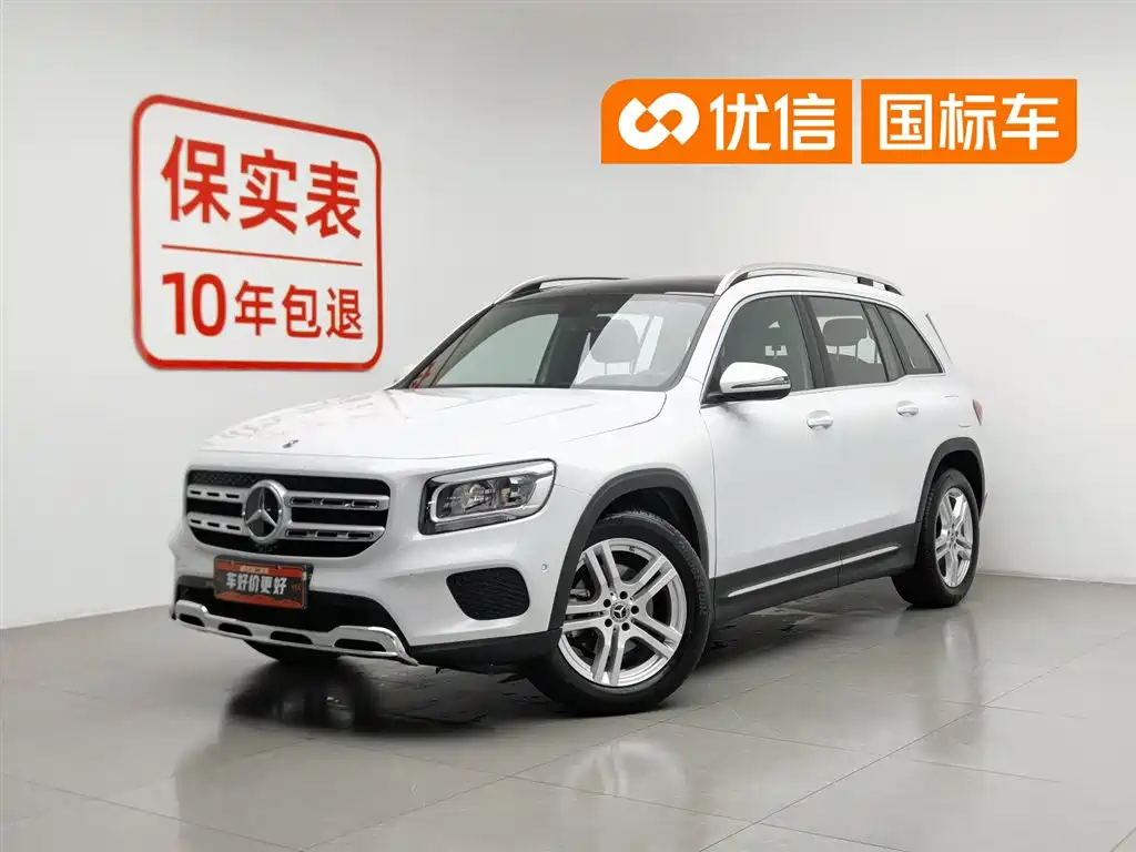 Mercedes-Benz GLB 2021 GLB 180
