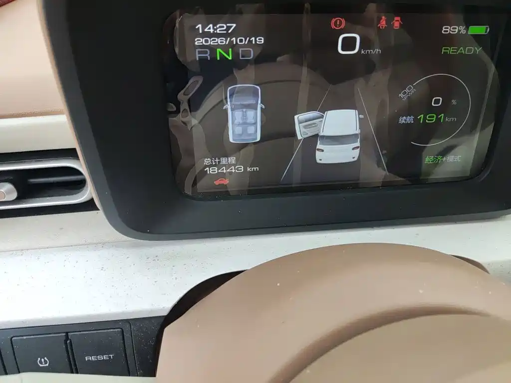 Wuling MINIEV — миниатюра 8