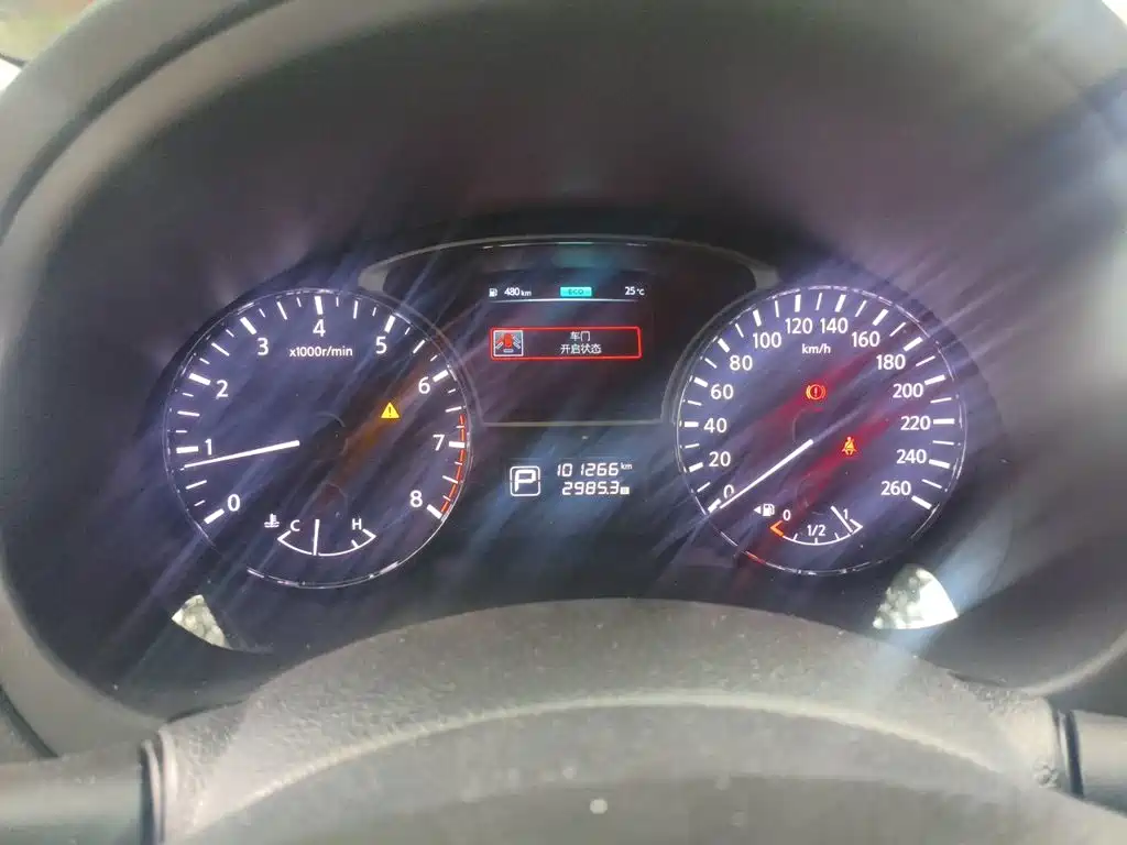 Nissan Teana — миниатюра 7