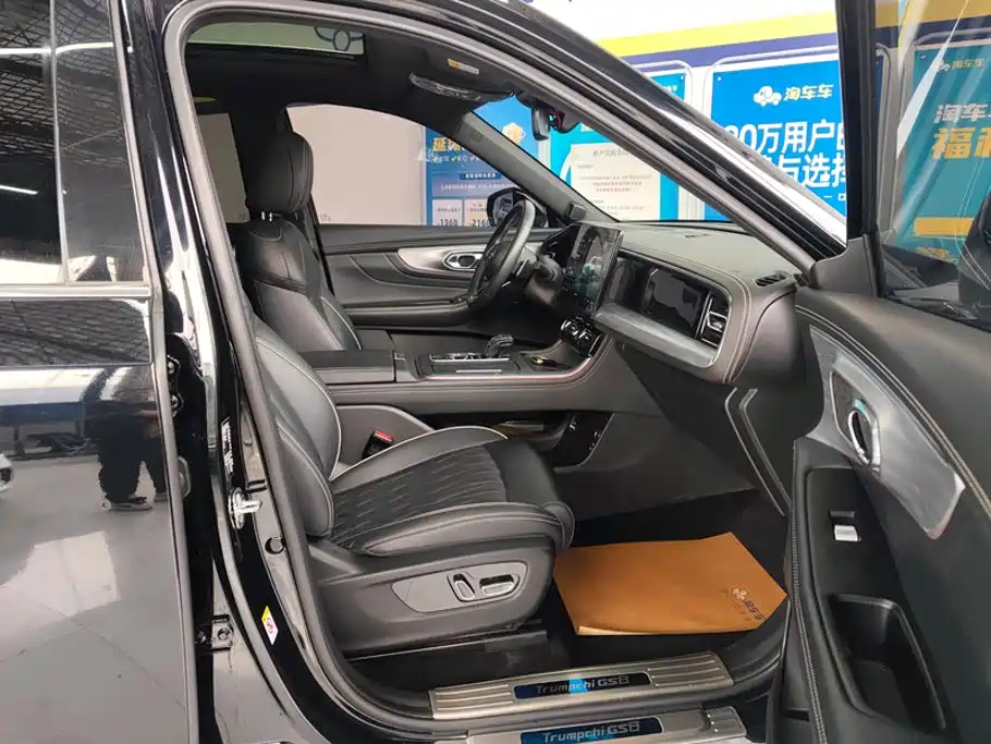 GAC Motor GS8 Navigator Series 2.0TGDI 2WD Luxury Connected Edition （ 6-seat ）, фото 8