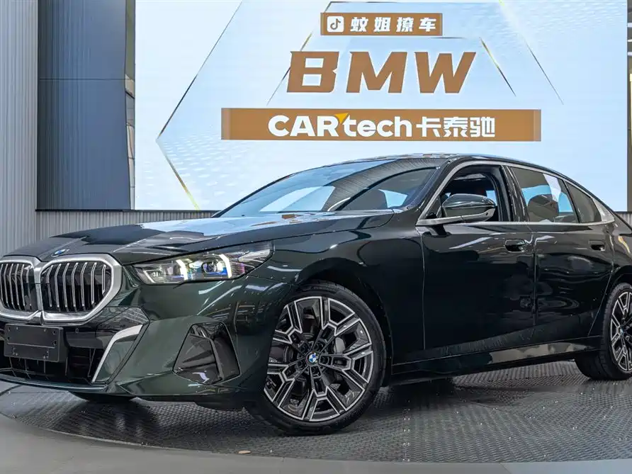 BMW 5 Series 2025