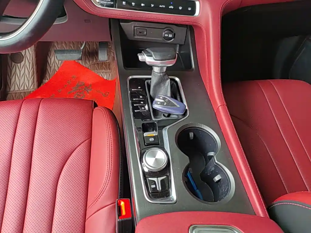 Changan CS75 PLUS — миниатюра 14